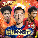 韦博体育app