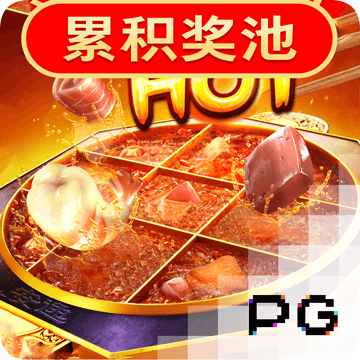 必搏体育注册中心