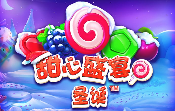 bti体育下载