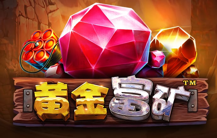 568棋牌官网版安卓版