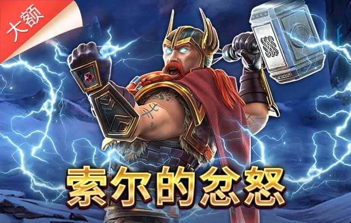 b体育官方app